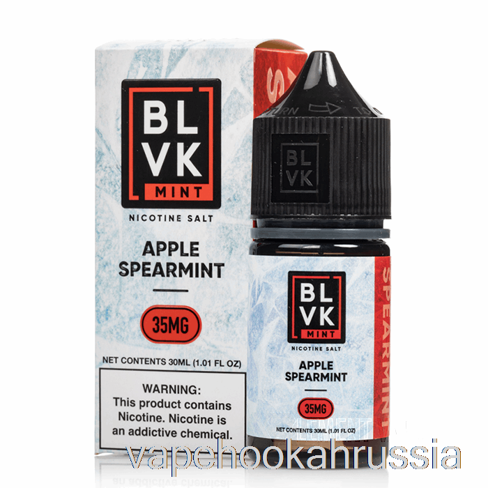 Vape Russia яблоко мята - соль мяты Blvk - 30мл 35мг